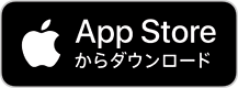 Uberアプリ